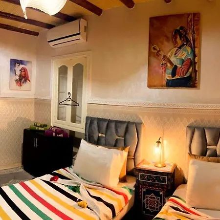 Riad Lalla Marrakech Marrakesh Room photo