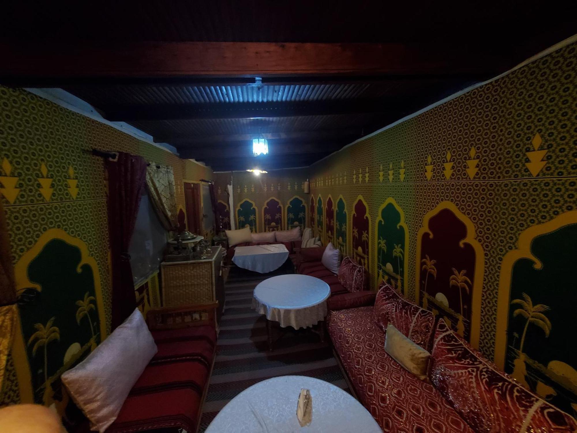 Lalla Riad